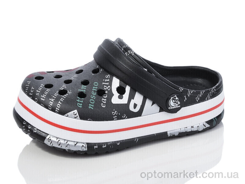 Купить Крокси дитячі 3012-241 Luck Line чорний, фото 1