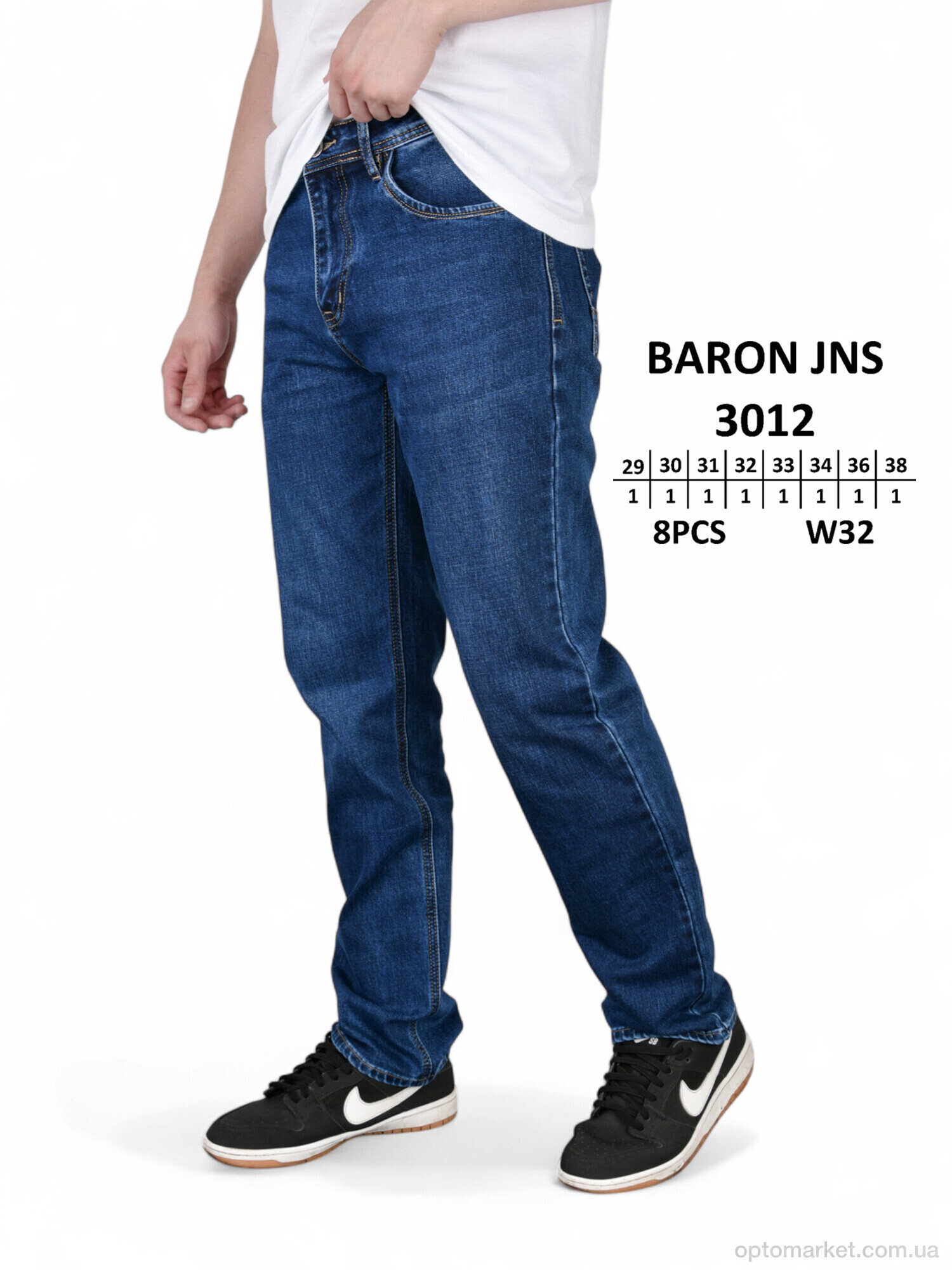 Купить Джинси чоловічі 3012 Baronjns синій, фото 2