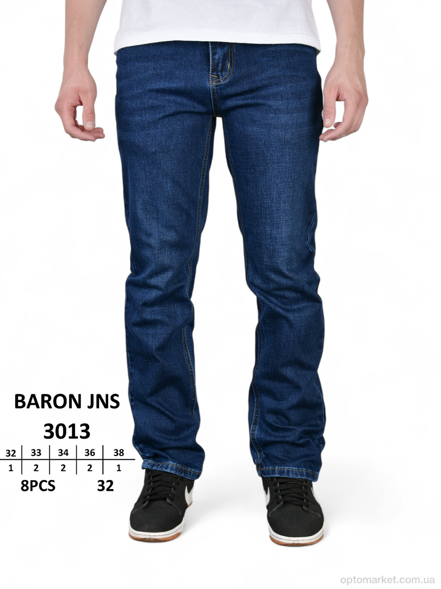 Купить Джинси чоловічі 3013 Baronjns синій, фото 1