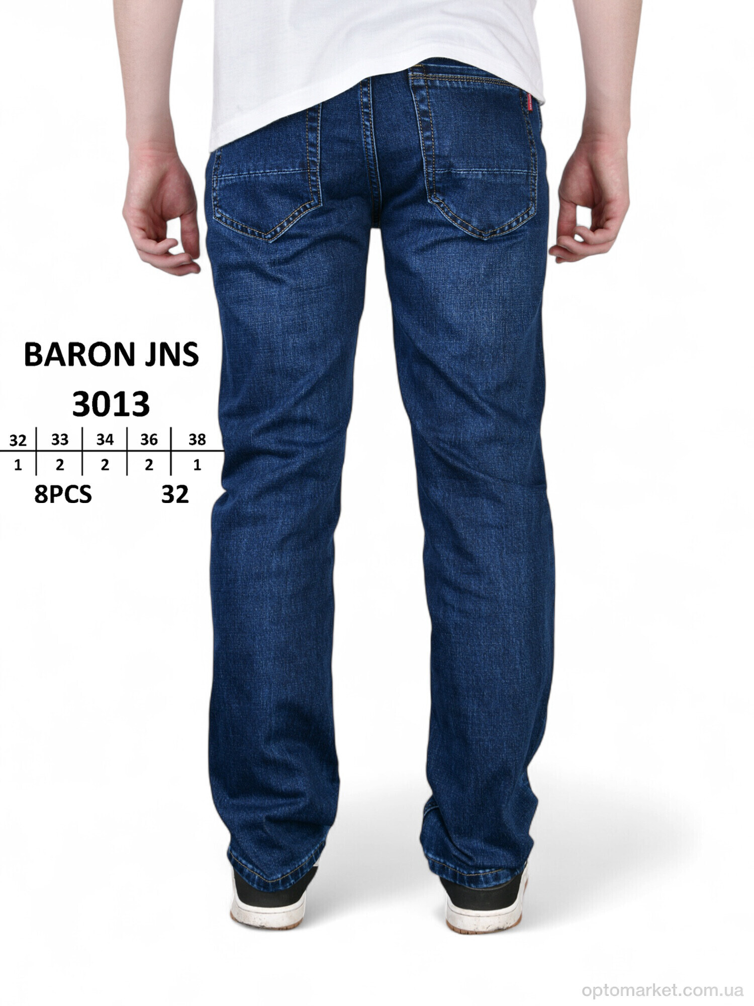 Купить Джинси чоловічі 3013 Baronjns синій, фото 3