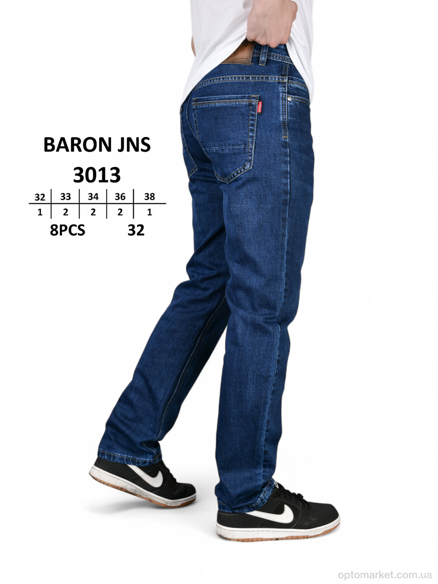 Купить Джинси чоловічі 3013 Baronjns синій, фото 4