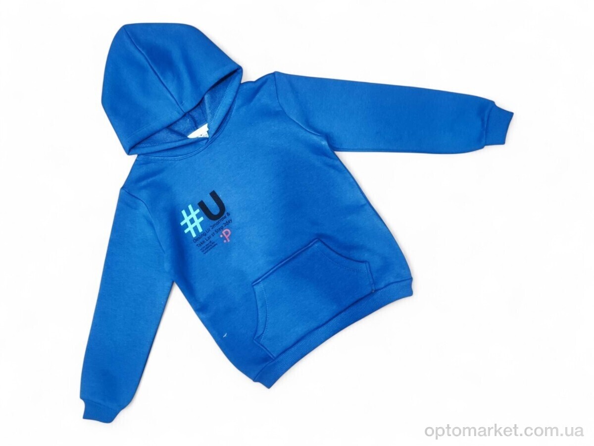 Купить Батник дитячі 3019 синій Stella Kids синій, фото 1