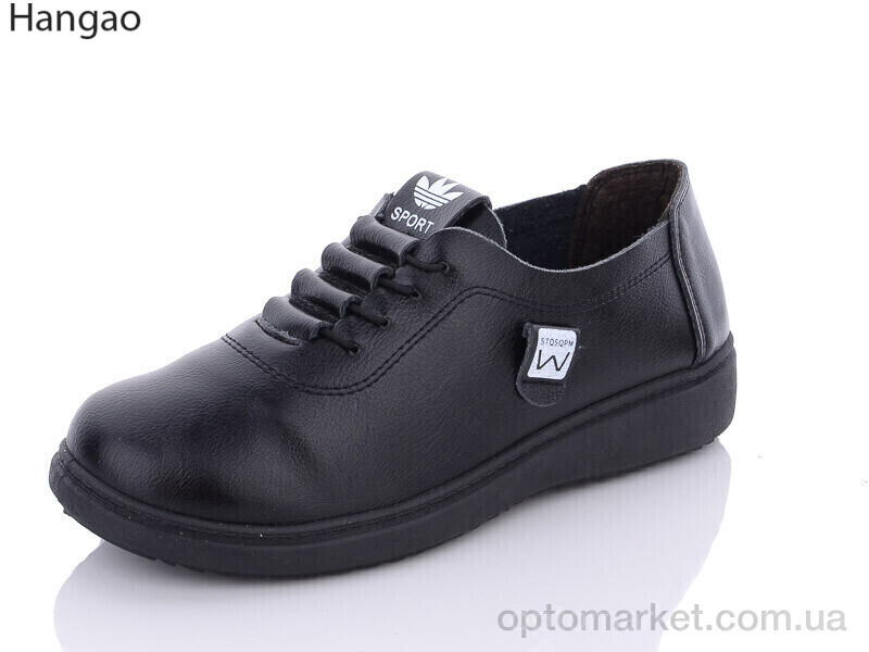 Купить Туфлі жіночі 302-1 LR.Brother чорний, фото 1