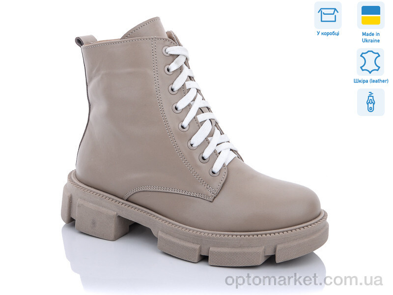 Купить Черевики жіночі 302 беж. кожа Mona Lisa бежевий, фото 1