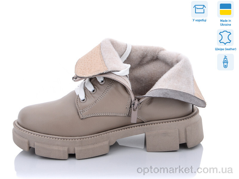 Купить Черевики жіночі 302 беж. кожа Mona Lisa бежевий, фото 2