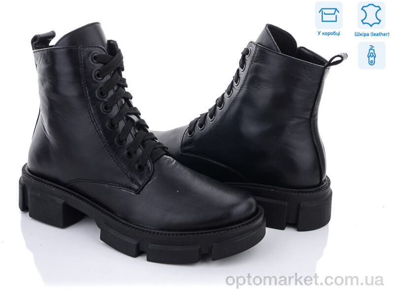 Купить Черевики жіночі 302 кожа Mona Lisa чорний, фото 1