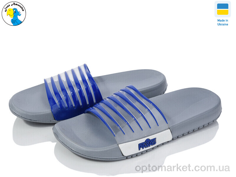 Купить Шльопанці жіночі 302 синій Payas сірий, фото 1