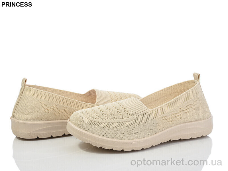Купить Сліпони жіночі 3026-39 Princess бежевий, фото 1