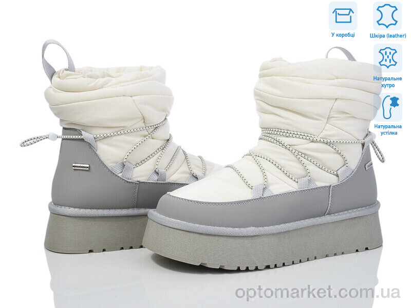 Купить Дутики жіночі 3036 grey L.M.G.G. сірий, фото 1