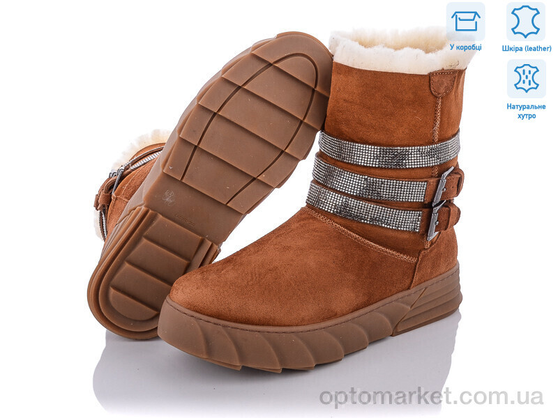 Купить Уги жіночі 3044 КалориЯ camel, фото 2