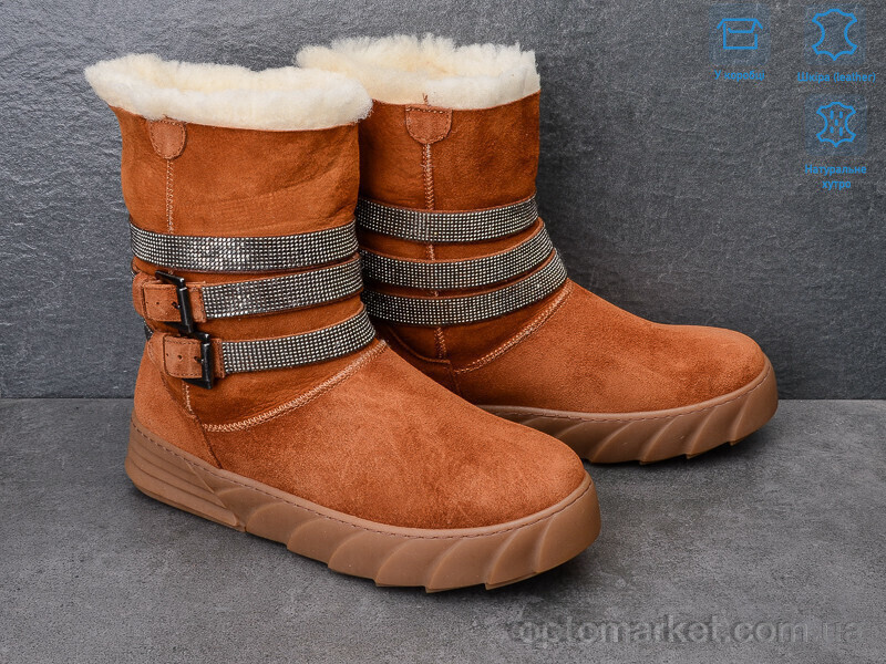Купить Уги жіночі 3044 КалориЯ camel, фото 3