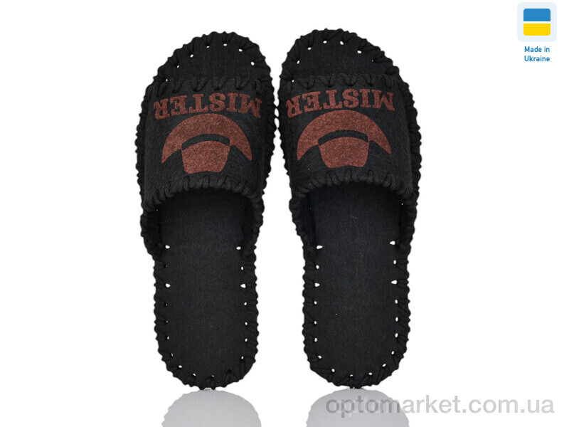 Купить Капці чоловічі 305M чорний Vends чорний, фото 1