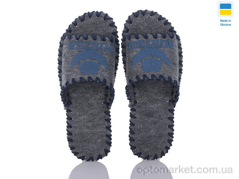 Купить Капці чоловічі 305M сірий Vends сірий, фото 2