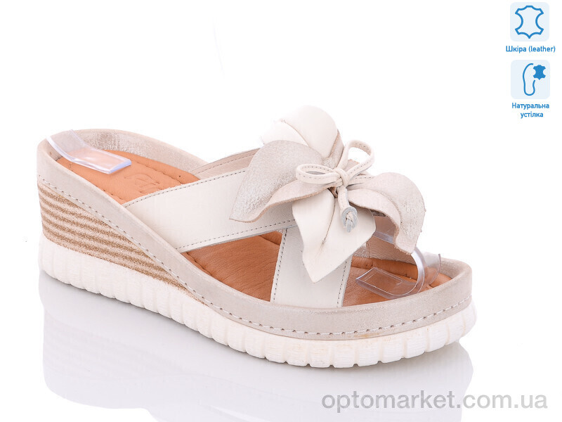 Купить Шльопанці жіночі 306-05(66-29) Sherlock Soon білий, фото 1