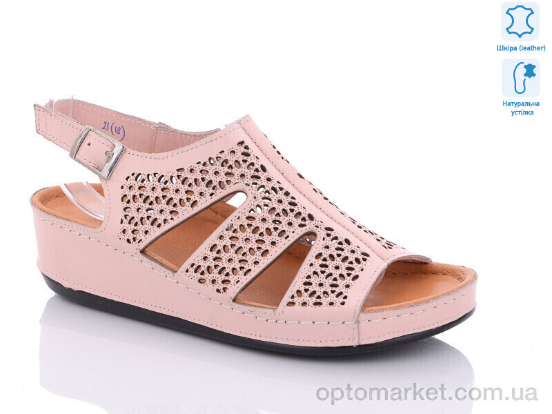 Купить Босоніжки жіночі 306-21-18 Sherlock Soon рожевий, фото 1