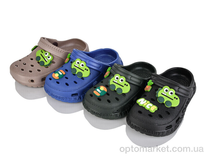 Купить Крокси дитячі 306-6 mix SANLIN 2 мікс, фото 1