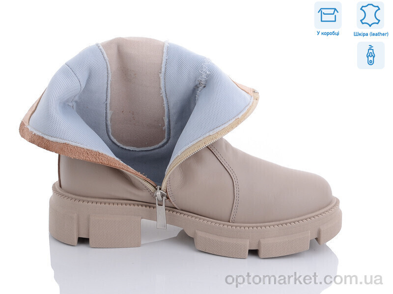 Купить Черевики жіночі 306 бежевий Mona Lisa бежевий, фото 2