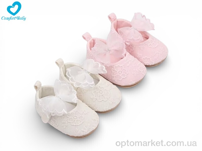 Купить Пінетки дитячі 3064 mix Comfort-baby мікс, фото 1