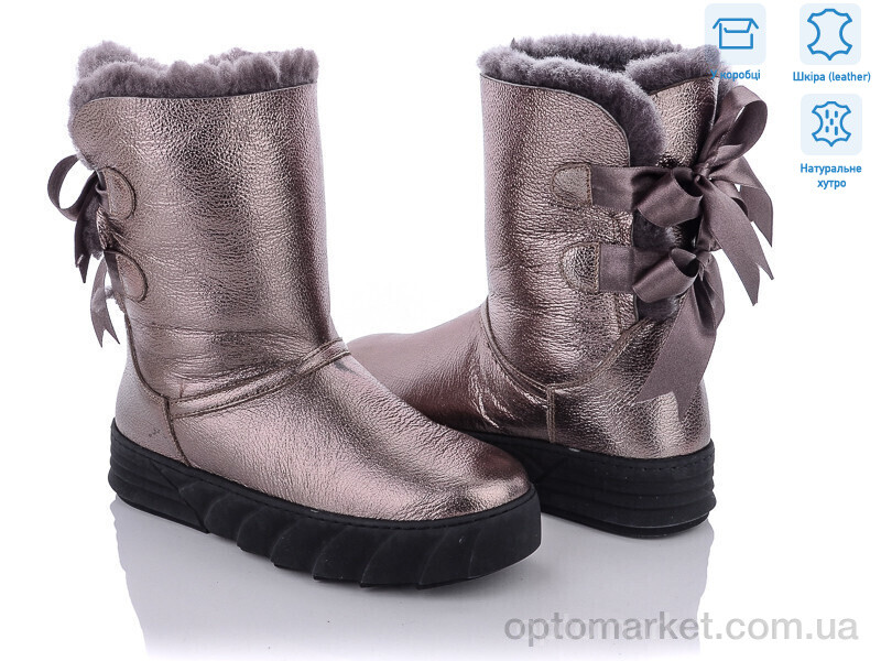 Купить Уги жіночі 3066 КалориЯ бронзовий, фото 2