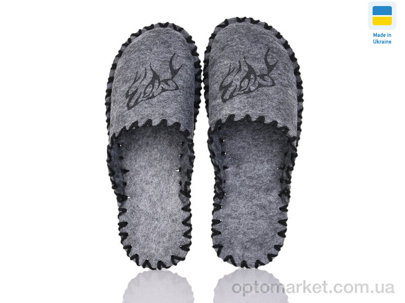 Купить Капці чоловічі 306M сірий Vends сірий, фото 1