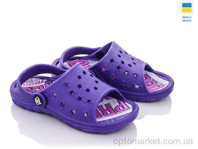 Купить Шльопанці дитячі 308 фиолетовый Progress фіолетовий, фото 1