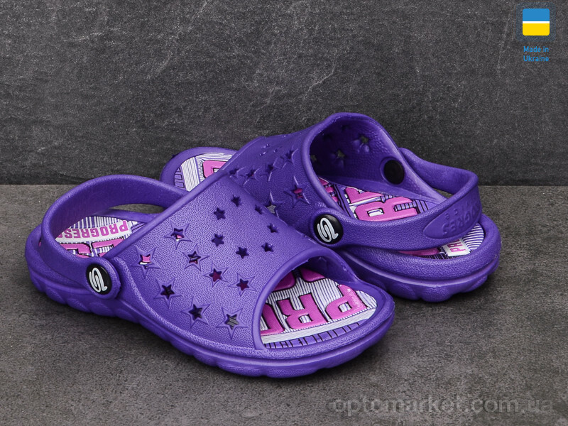 Купить Шльопанці дитячі 308 фиолетовый Progress фіолетовий, фото 2