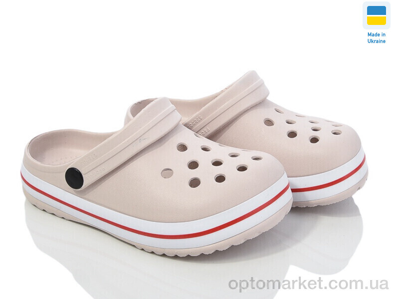 Купить Крокси дитячі 309 бежевий Progress бежевий, фото 1