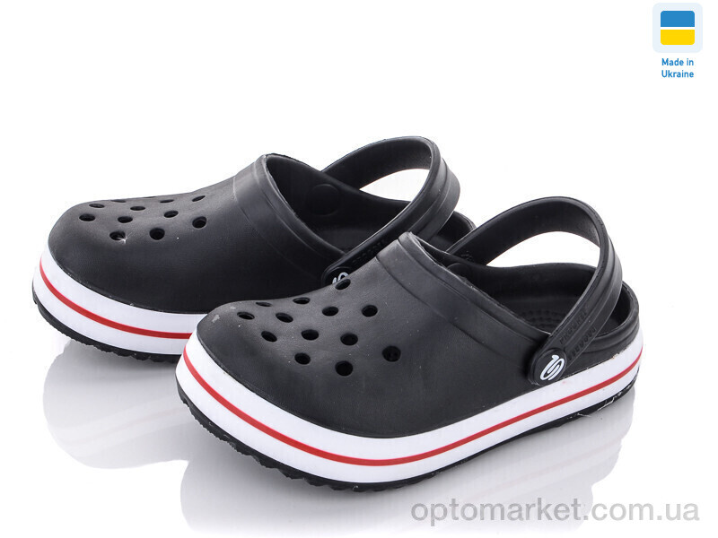 Купить Крокси дитячі 309 черный Progress чорний, фото 1