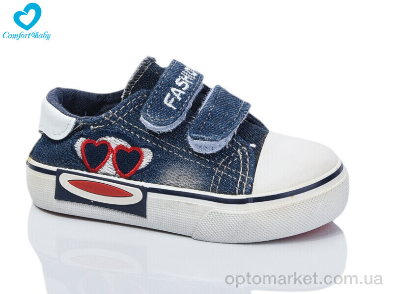 Купить Кеди дитячі 31-01 синій Comfort-baby синій, фото 1