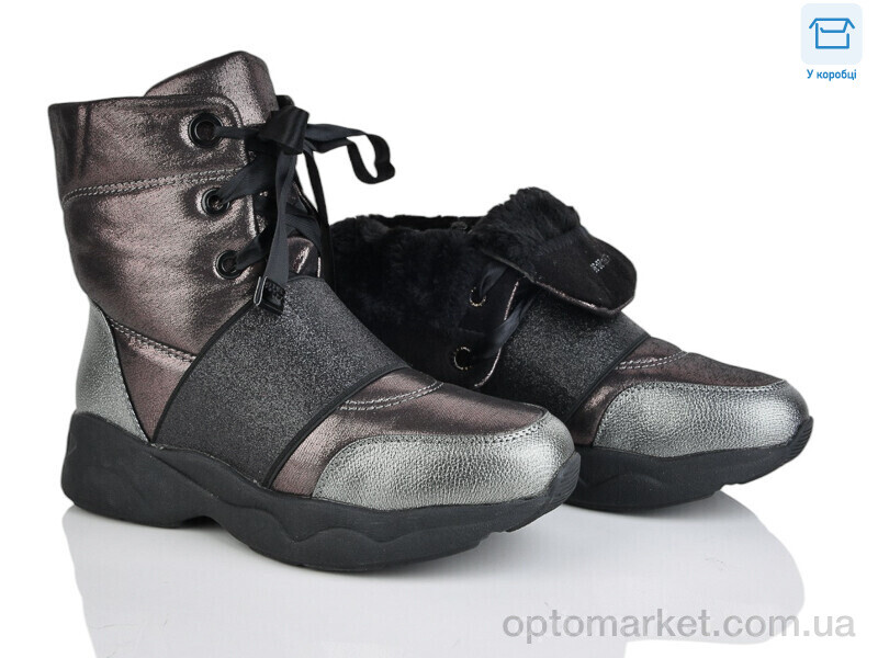 Купить Черевики жіночі 31-42 Purlina бронзовий, фото 2