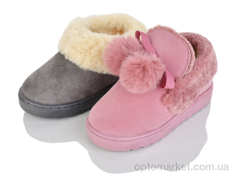 Купить Уги дитячі 31-43 mix SANLIN мікс, фото 1