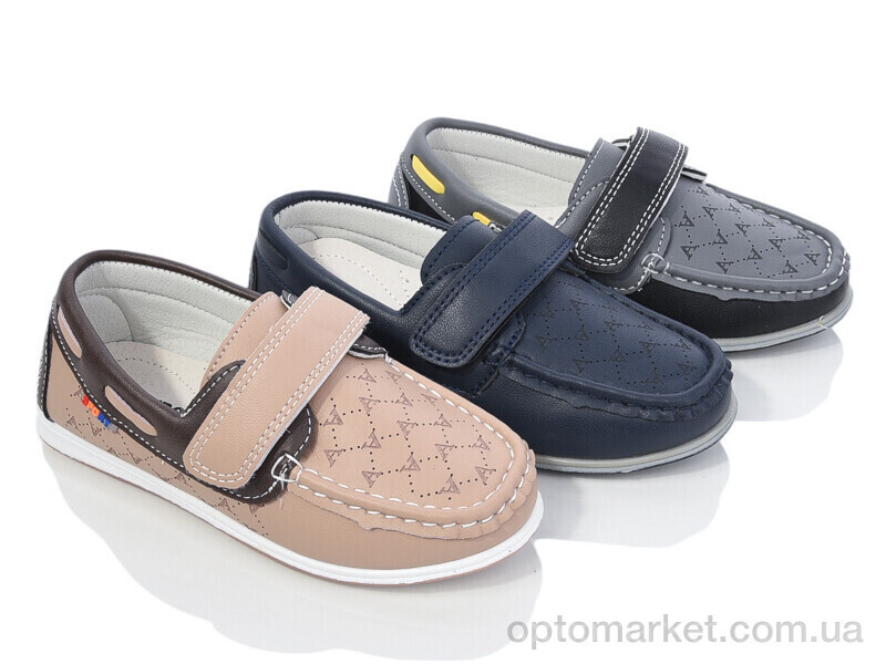 Купить Туфлі дитячі 31-5 mix Kimbo-o мікс, фото 1