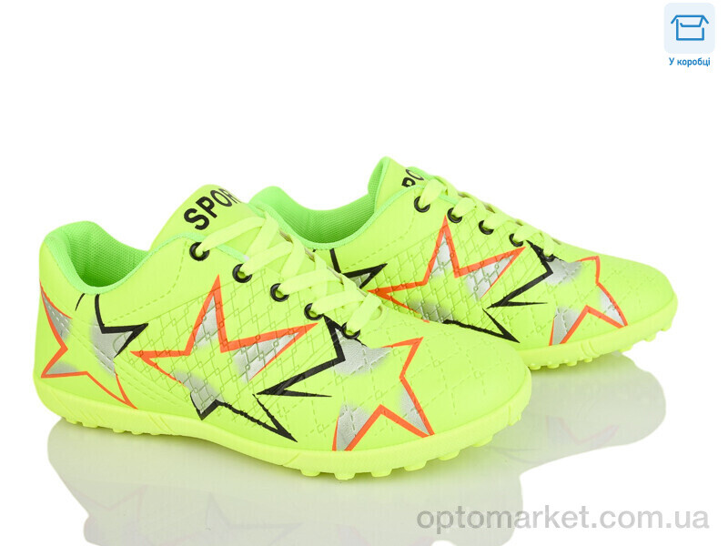 Купить Футбольне взуття дитячі 31 green Poni kids зелений, фото 1