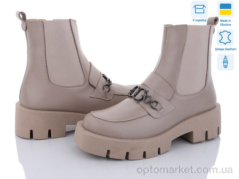 Купить Черевики жіночі 310 бежевий Mona Lisa бежевий, фото 1