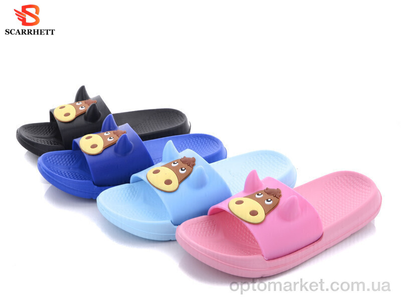 Купить Шльопанці дитячі 3100-3 mix SCARRHETT мікс, фото 1
