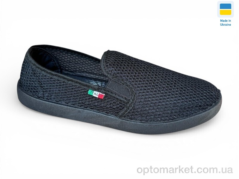 Купить Сліпони чоловічі 3100 чорний Krok чорний, фото 1