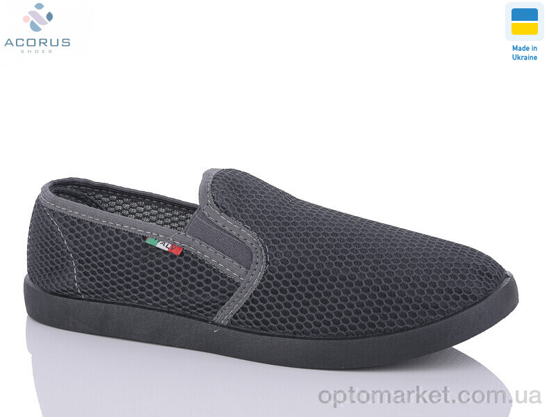 Купить Сліпони чоловічі 3100 сірий Gipanis сірий, фото 1
