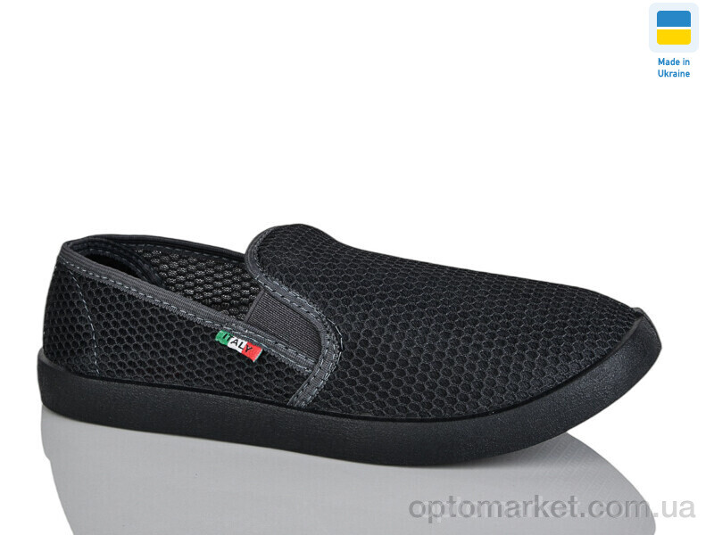 Купить Сліпони чоловічі 3100 сірий SV Style сірий, фото 1