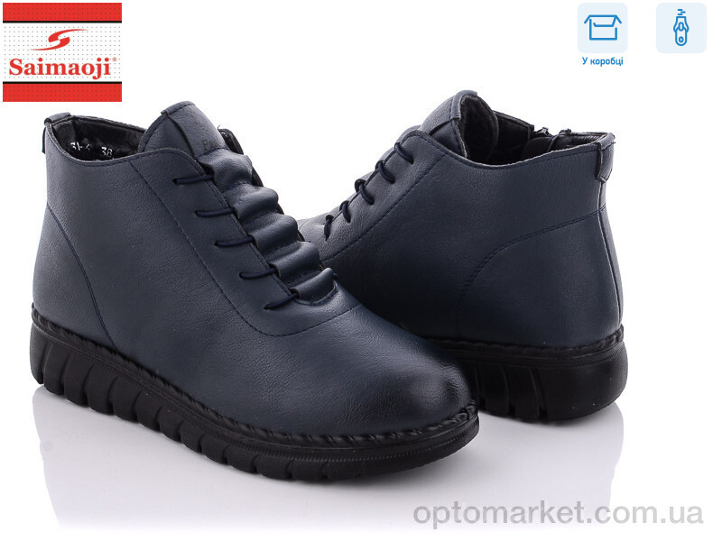 Купить Черевики жіночі 3101-6 Saimaoji синій, фото 1