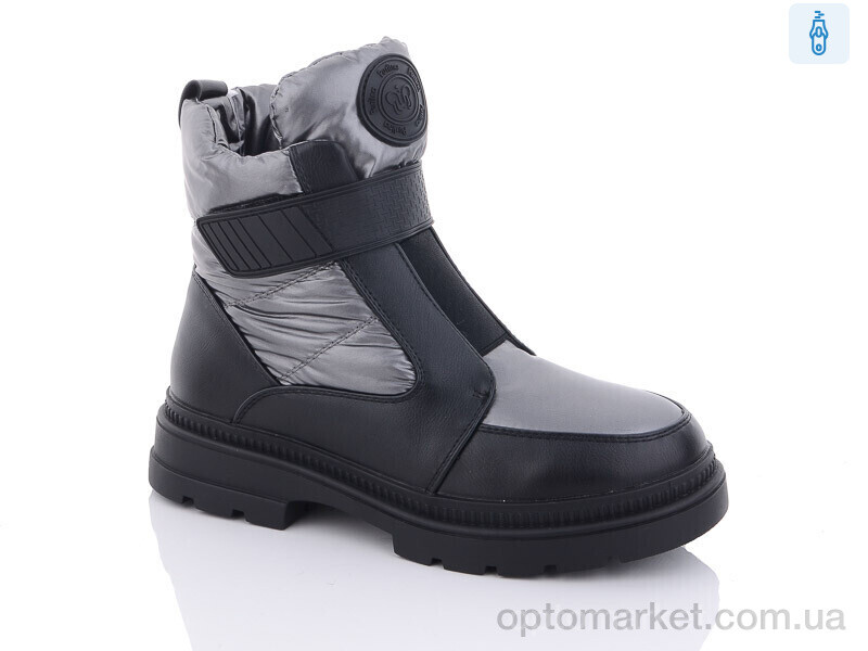 Купить Дутики жіночі 3104-2 Purlina сірий, фото 1