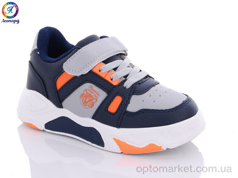 Купить Кросівки дитячі 3104-B2 Леопард сірий, фото 1