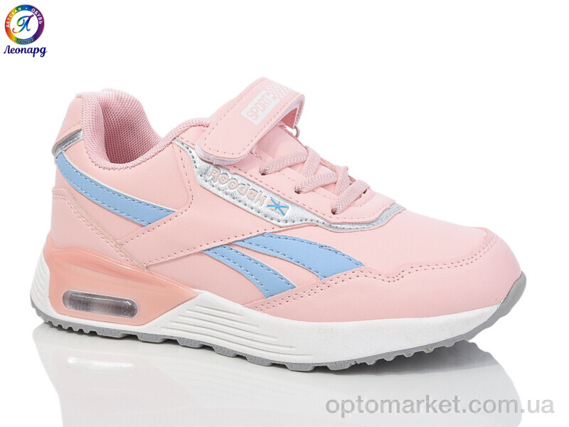 Купить Кросівки дитячі 3105-A11 Леопард рожевий, фото 1