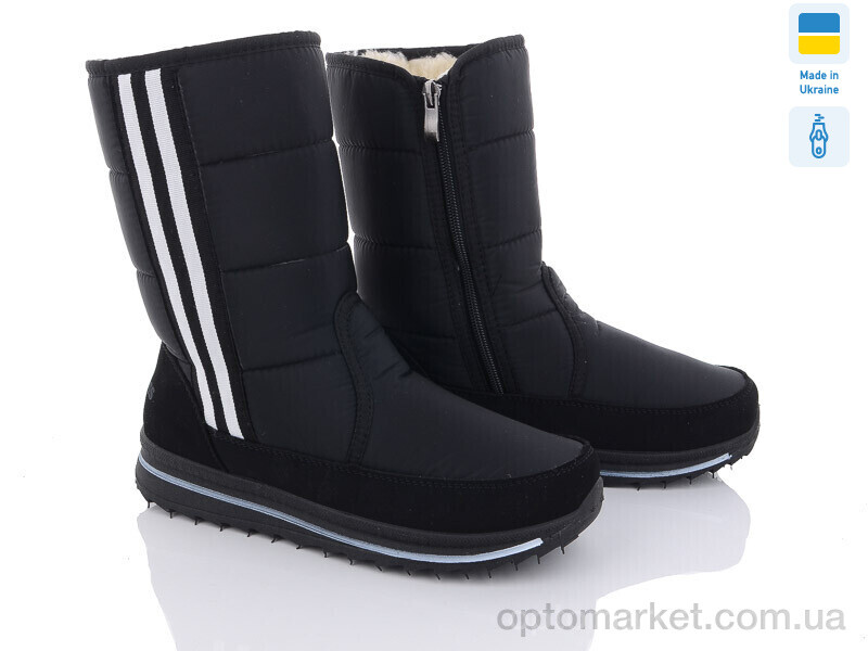 Купить Дутики жіночі 3105 чорний Progress чорний, фото 1