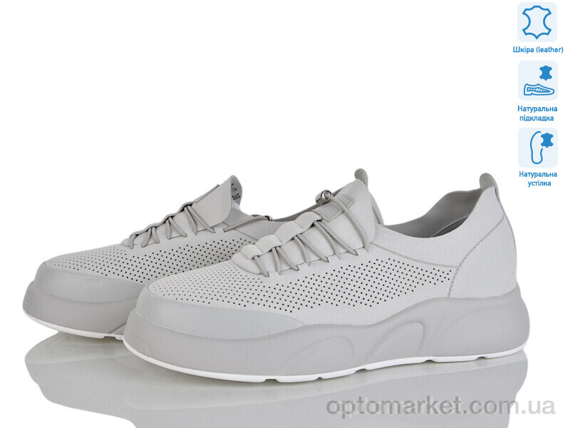 Купить Кросівки жіночі 31058-2-17 Leguzaza сірий, фото 1