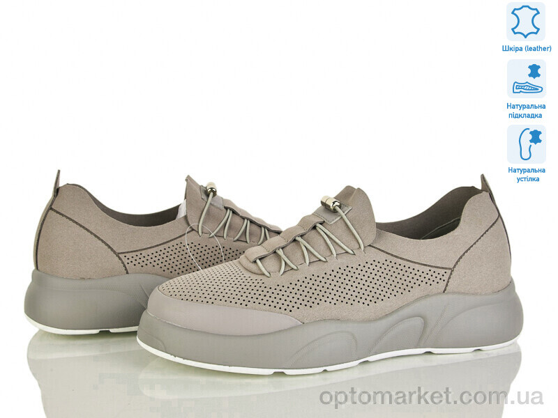 Купить Кросівки жіночі 31058-2-8 Leguzaza сірий, фото 1