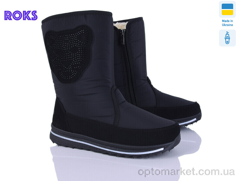 Купить Дутики жіночі 3106 чорний Progress чорний, фото 1