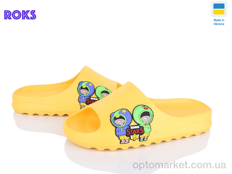 Купить Шльопанці дитячі 311-1 жовтий Progress жовтий, фото 1