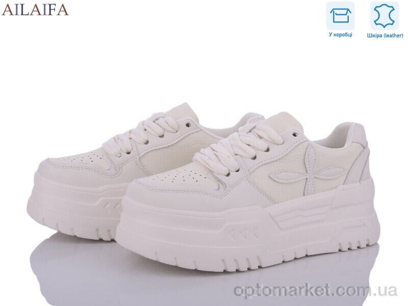 Купить Кросівки жіночі 311-17-1 Ailaifa бежевий, фото 1