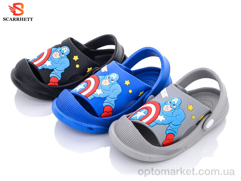 Купить Крокси дитячі 3113-3 mix SCARRHETT мікс, фото 1