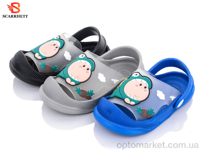 Купить Крокси дитячі 3113-4 mix SCARRHETT мікс, фото 1